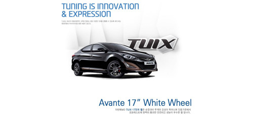 tuix 17 white alloy wheels set hyundai elantra 2010-15